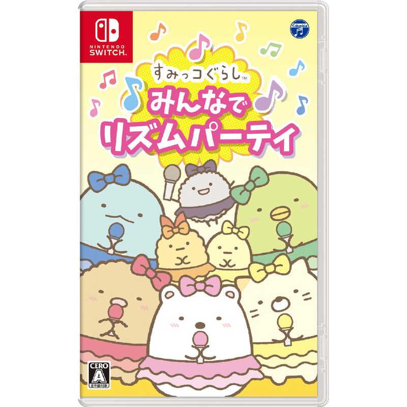 【ラッピング可】【メール便】【新品】任天堂 Nintendo Switch ゲームソフト すみっコぐらし みんなでリズムパーティ