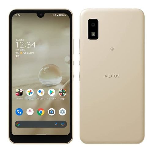 【ラッピング可】【即日発送】【国内版】【新品】SHARP AQUOS wish2 A204SH ワイモバイル版 64GB アイボリー SIMロック解除品