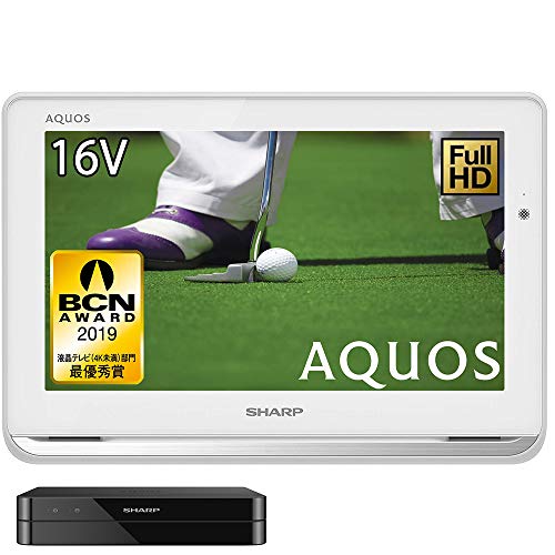 【即日発送】【新品 箱不良・シュリンク破れ品】SHARP シャープ AQUOS 16V型液晶テレビ 2T-C16AP-W ホワイト