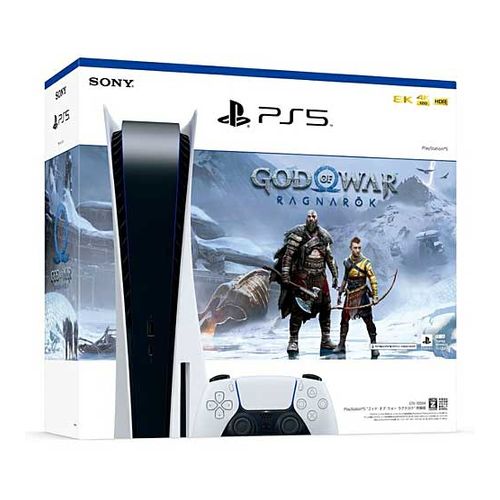 【ラッピング可】【即日発送】【新品】PlayStation5 PS5 プレイステーション5 ゴッド・オブ・ウォー ラグナロク同梱版 CFIJ-10004