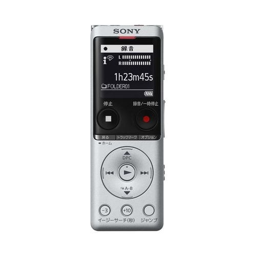 【新品】SONY ソニー ステレオICレコーダー 4GB ICD-UX570FS シルバー