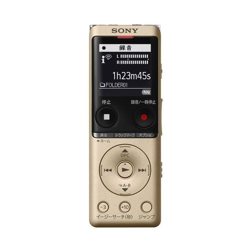【新品】SONY ソニー ステレオICレコーダー 4GB ICD-UX570FN ゴールド