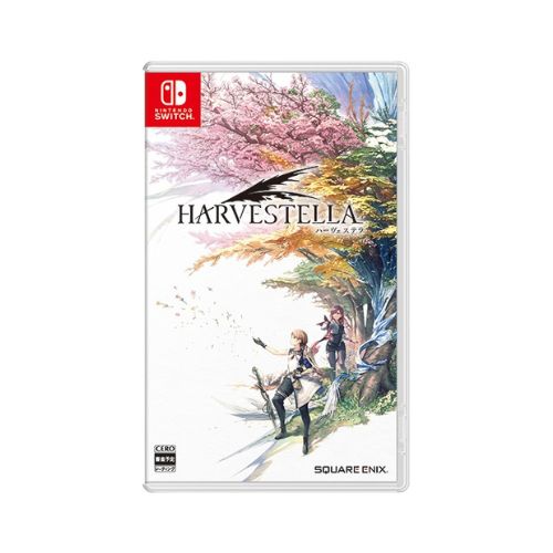 【ラッピング可】【メール便】【新品】任天堂 Nintendo Switch ゲームソフト HARVESTELLA ハーヴェステラ