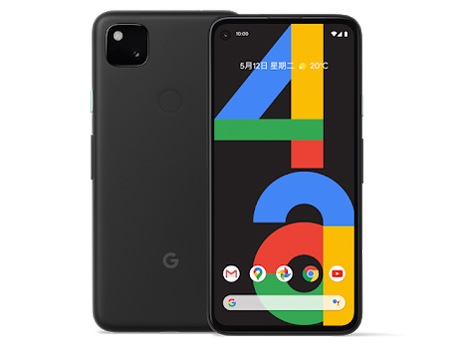【安心！当社1ヶ月保証付き】【整備済品】Google Pixel 4a 128GB Just Black SIMフリー