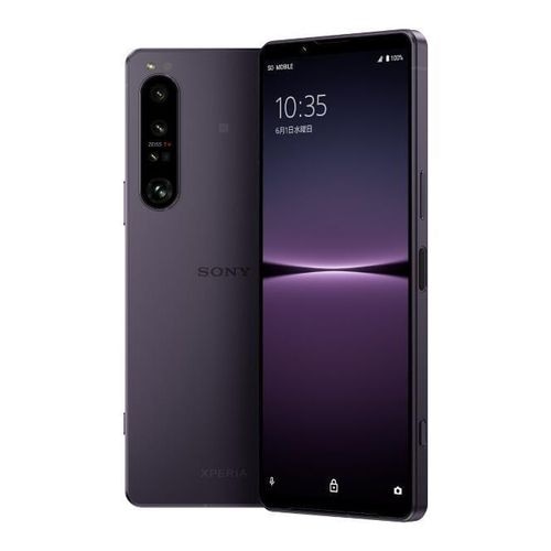【ラッピング可】【即日発送】【国内版】【新品】Xperia 1 IV XQ-CT44 512GB パープル SIMフリー