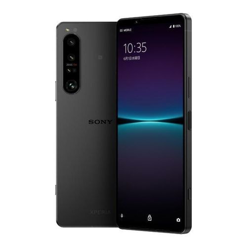 【ラッピング可】【即日発送】【国内版】【新品】Xperia 1 IV XQ-CT44 512GB ブラック SIMフリー