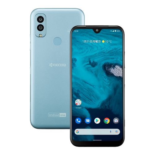【ラッピング可】【即日発送】【国内版】【新品】Android One S9 S9-KC ワイモバイル Y!mobile版 ライトブルー SIMフリー