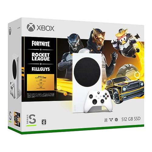 【ラッピング可】【即日発送】【新品】Microsoft マイクロソフト Xbox Series S フォートナイト ロケットリーグ フォールガイズ同梱版 RRS00086