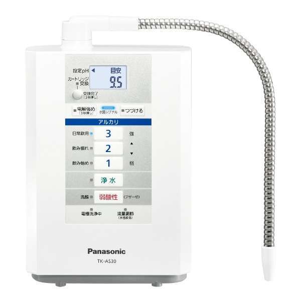 【新品】Panasonic パナソニック アルカリイオン整水器 TK-AS30 パールホワイト