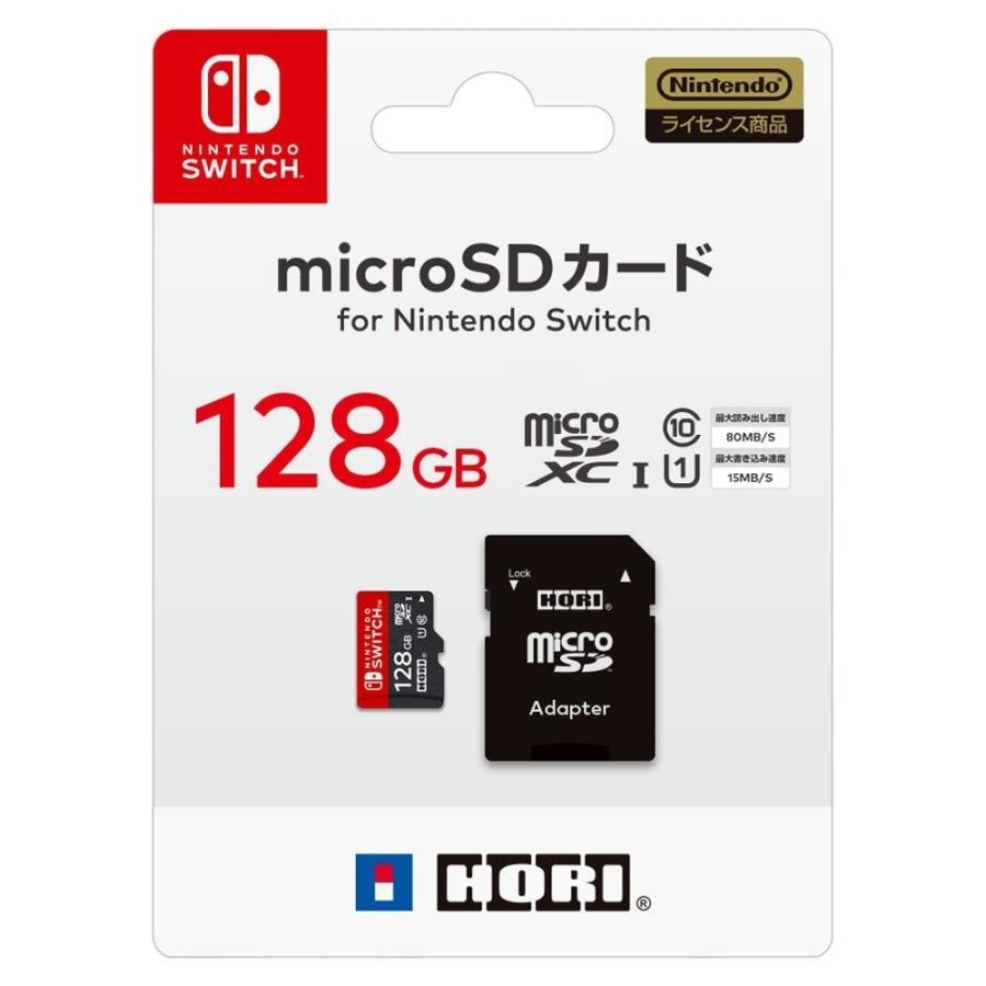 【ラッピング可】【即日発送】【新品】microSDカード 128GB for Nintendo Switch