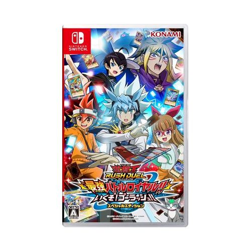 【ラッピング可】【メール便】【新品】任天堂 Nintendo Switch ゲームソフト 遊戯王ラッシュデュエル 最強バトルロイヤル！！ いくぞ！ゴーラッシュ！！スペシャルエディション
