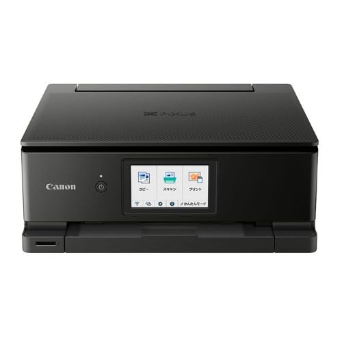 【新品】Canon キャノン インクジェット複合機 PIXUS TS8630BK