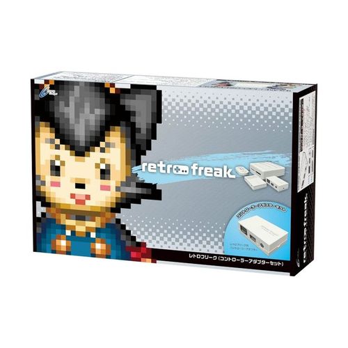【ラッピング可】【即日発送】【新品 保証開始済み品】CYBER Gadget サイバーガジェット レトロフリーク コントローラーアダプターセット CY-RF-B