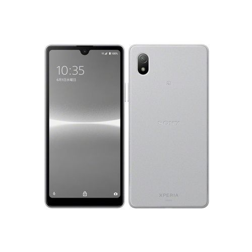 【ラッピング可】【即日発送】【国内版】【新品 開封済み未使用品】Xperia Ace III SOG08 au版 グレー SIMロック解除品