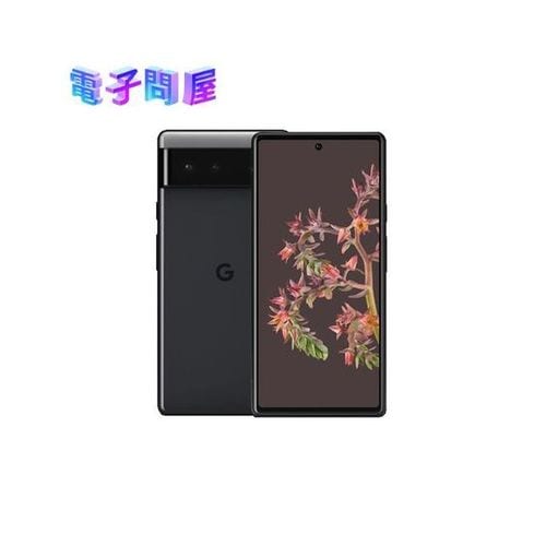 【安心！当社1ヶ月保証付き】【整備済品】Google Pixel 6 128GB Stormy Black SIMフリー