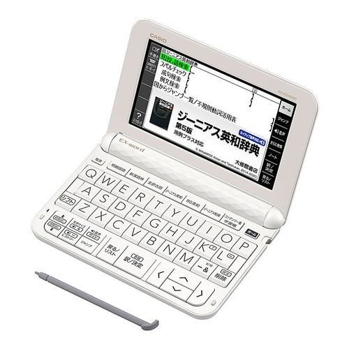 【即日発送】【新品】CASIO 電子辞書 高校生エントリーモデル / 10コンテンツ収録 エクスワード XD-EZ4000 ホワイト
