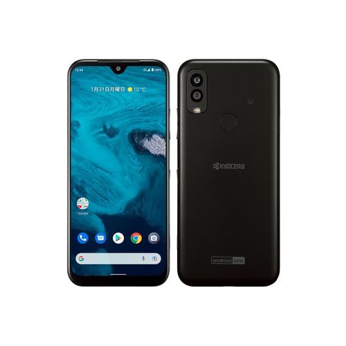 【ラッピング可】【即日発送】【国内版】【新品】KYOCERA Android One S9 S9-KC ワイモバイル版 ブラック SIMロック解除品