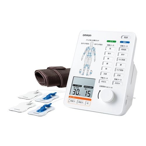 【即日発送】【新品】OMRON オムロン 電気治療器 HV-F9550
