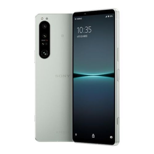 【ラッピング可】【即日発送】【国内版】【新品】Xperia 1 IV 512GB XQ-CT44 アイスホワイト SIMフリー
