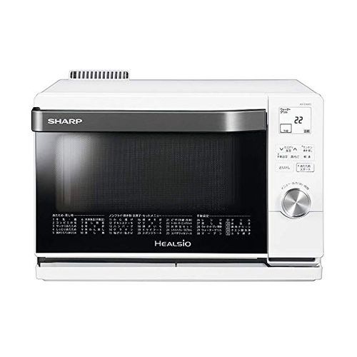 【即日発送】【新品 箱不良・シュリンク破れ品】SHARP シャープ オーブンレンジ ヘルシオ AX-CA450-W ホワイト