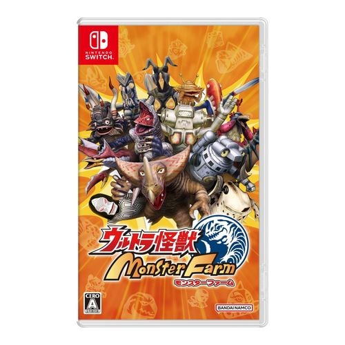 【ラッピング可】【メール便】【新品】任天堂 Nintendo Switch ゲームソフト ウルトラ怪獣モンスターファーム