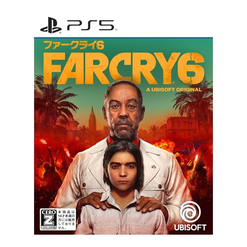 【即日発送】【中古美品】PS5ゲームソフト ファークライ6 ゴールドエディション メール便