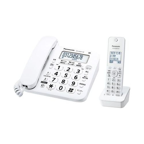 【即日発送】【新品】Panasonic パナソニック コードレス電話機 RU・RU・RU VE-GD27DL 子機1台付