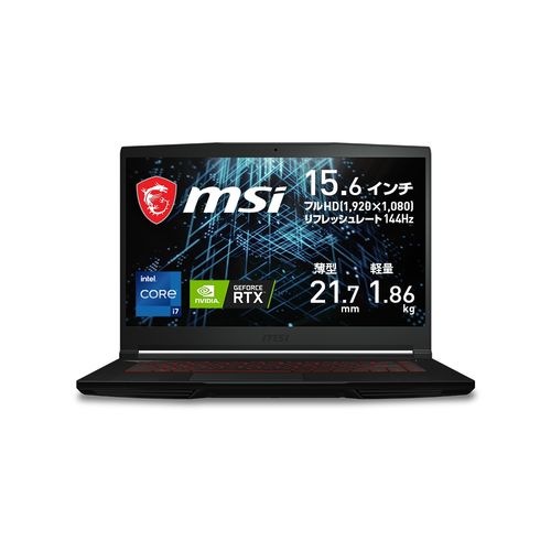 【即日発送】【新品 箱不良・シュリンク破れ品】MSI ゲーミングノートPC GF63Thin 512GB SSD GF63-11UD-870JP