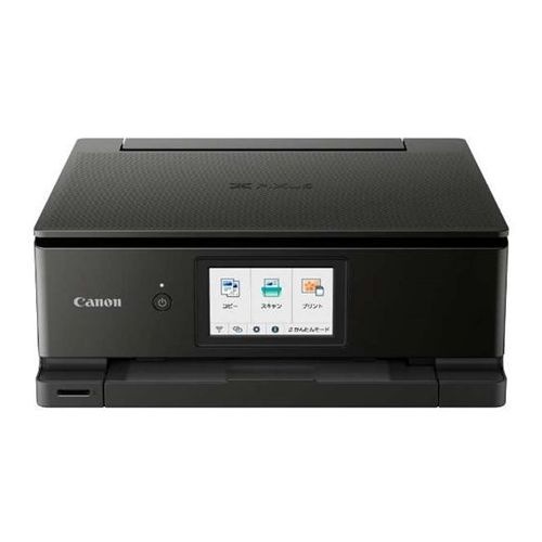 【即日発送】【新品 開封済み未使用品】Canon キヤノン インクジェット複合機 PIXUS ブラック TS8530
