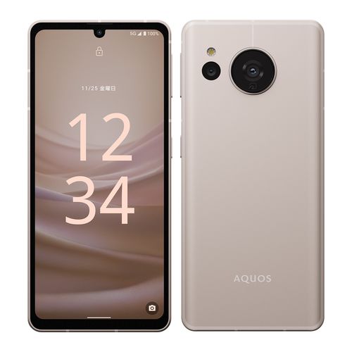 【ラッピング可】【即日発送】【国内版】【新品】SHARP シャープ AQUOS sense7 128GB SH-M24 ライトカッパー SIMフリー