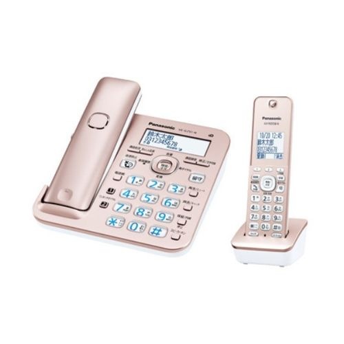 【即日発送】【新品 箱不良・シュリンク破れ品】Panasonic パナソニック コードレス電話機 RU RU RU VE-GZ51DL ピンクゴールド
