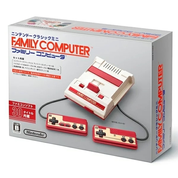 【即日発送】【中古美品】Nintendo ゲーム機本体 ニンテンドークラシックミニ ファミリーコンピュータ