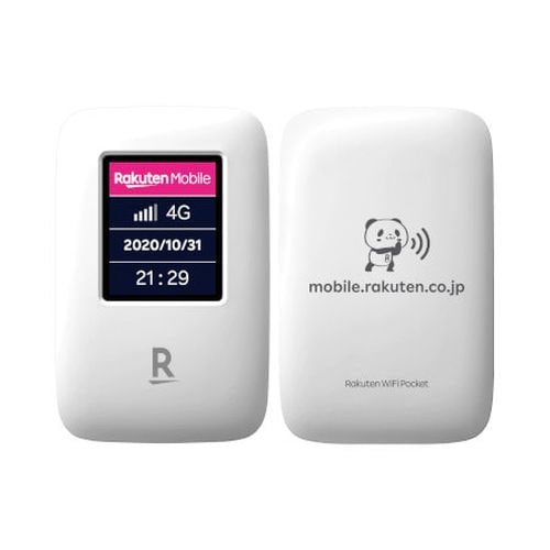【即日発送】【中古美品】Rakuten モバイルルーター WiFi Pocket R310 SIMフリー