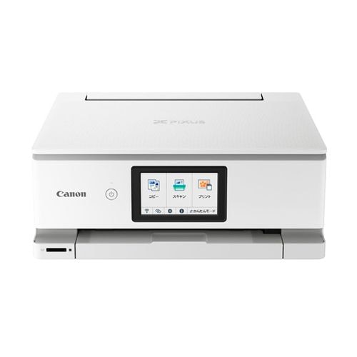 【新品】Canon キヤノン インクジェット複合機 PIXUS ホワイト TS8630