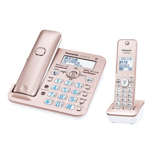 【新品】Panasonic パナソニック コードレス電話機 RU RU RU VE-GZ51DL-N ピンクゴールド