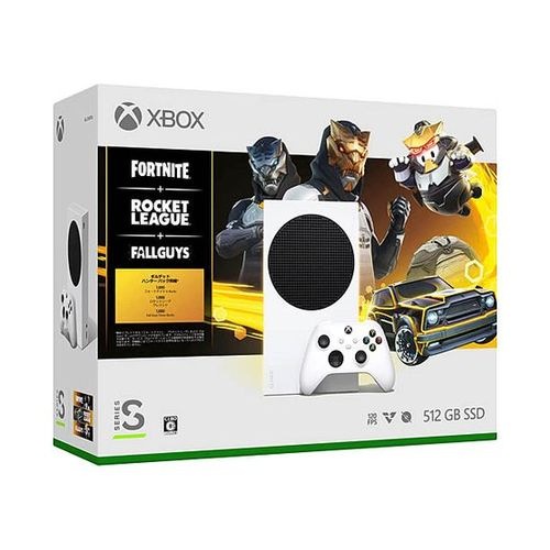 【ラッピング可】【即日発送】【新品 保証開始済み品】Microsoft マイクロソフト Xbox Series S フォートナイト ロケットリーグ フォールガイズ同梱版 RRS00086 ゲーム機本体
