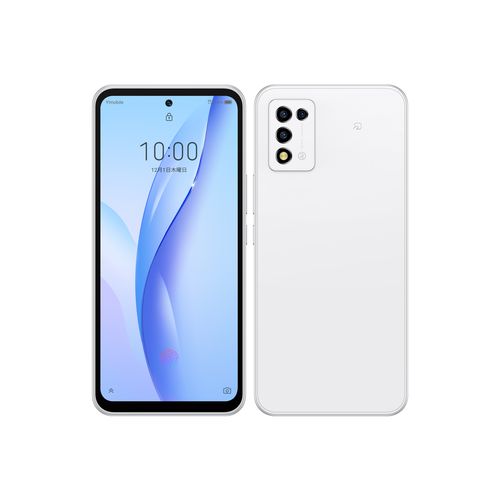 【ラッピング可】【即日発送】【国内版】【新品】ZTE Libero 5G III A202ZT ワイモバイル版 ホワイト SIMロック解除品