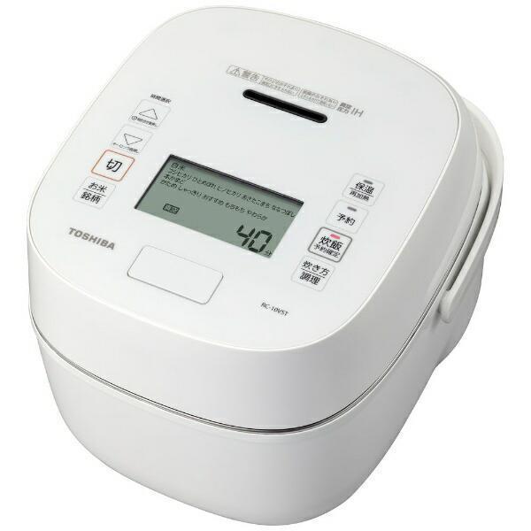 【即日発送】【新品 箱不良・シュリンク破れ品】東芝 TOSHIBA 真空圧力IH 炊飯器 RC-10VST-W ホワイト
