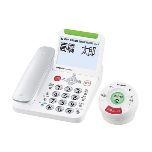 【新品】SHARP シャープ デジタルコードレス電話機 てもたん1台タイプ ホワイト JD-ATM1C