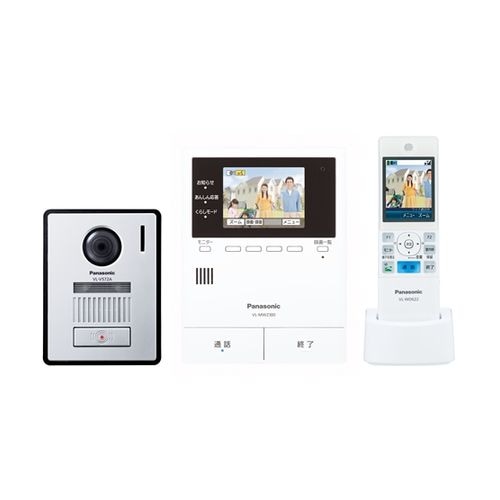 【即日発送】【新品】Panasonic パナソニック ドアホン ワイヤレスモニター付テレビドアホン どこでもドアホン VL-SWZ300KF