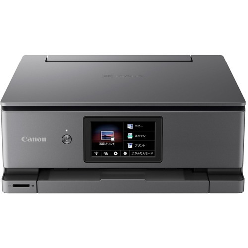 【新品】CANON キヤノン インクジェット複合機 PIXUS XK500 ダークシルバーメタリック