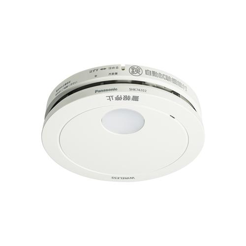 【新品】Panasonic パナソニック 火災報知器 けむり当番 SHK74202P