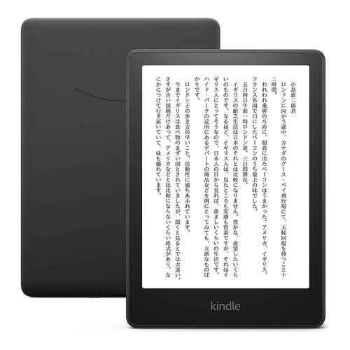 【ラッピング可】【新品】Kindle Paperwhite 8GB 第11世代 2021年発売 6.8インチディスプレイ 色調調節ライト搭載 広告つき