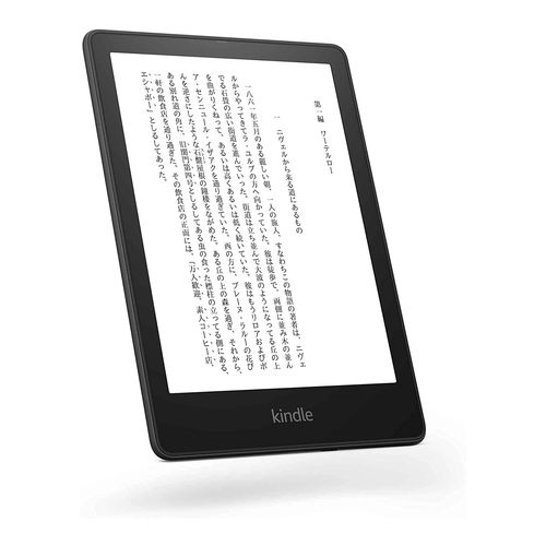 【ラッピング可】【新品】Amazon Kindle Paperwhite シグニチャー エディション (32GB) 6.8インチ ワイヤレス充電 明るさ自動調節機能つき 広告なし ブラック