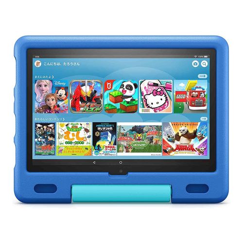 【新品】Amazon アマゾン Fire HD 10 キッズモデル 第11世代 スカイブルー B08F5NDBWV