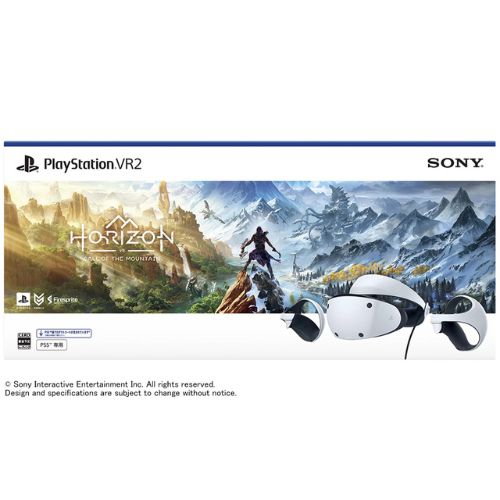 【ラッピング可】【即日発送】【新品 箱不良・シュリンク破れ品】SIE PS5 PlayStation5 PlayStation VR2 プレイステーションVR2 Horizon Call of the Mountain 同梱版 CFIJ-17001