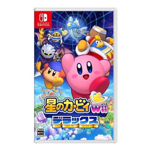 【ラッピング可】【メール便】【新品】任天堂 Nintendo Switch ゲームソフト 星のカービィ Wii デラックス