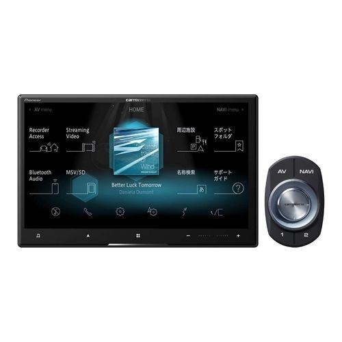 【新品】パイオニア カーナビ サイバーナビ カロッツェリア AVIC-CL911 8V型