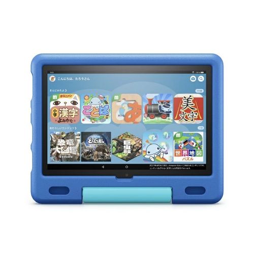 【即日発送】【新品 箱不良・シュリンク破れ品】Amazon アマゾン Fire HD 10 キッズモデル 第11世代 スカイブルー B08F5NDBWV