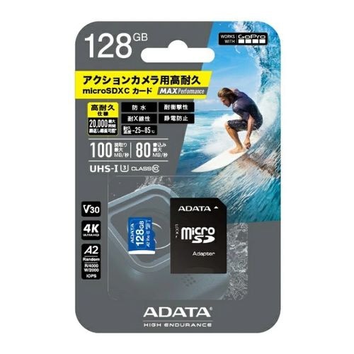 【新品】タジマモーターコーポレーション MAX Performance microSDXCカード 128GB for GoPro【GoPro適合microSDカード】 ADTAG-128G